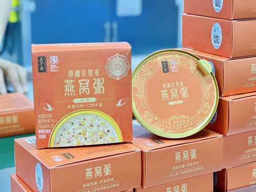 중국 유서 깊은 브랜드 웅판자이