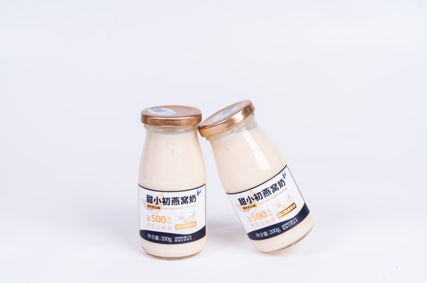 최근 회사 사례 From Tradition to Convenience: How We Reinvented Bird’s Nest into a Ready-to-Drink Beauty Beverage