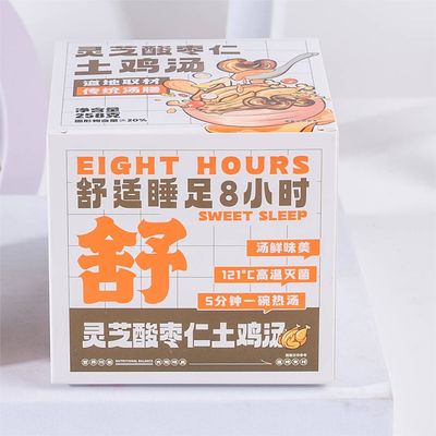 주문 가노데르마 루시덤 산 주주브 커널 닭고기 토닉 건강 허브 수프 낮은 푸린 온라인 제조