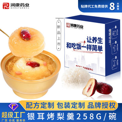 주문 트레멜라와 함께 굽은 페어 수프, 달콤한 윤활료, 느린 요리 습하고 부담 없이 온라인 제조