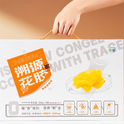 주문 고단백질 생선 마우 콩기 168g 먹기 쉬운 피트니스 식사 대체 저지방 영양 기능성 고구마 근육 회복을 위해 깨끗한 레이블 편리한 체육관 음식 온라인 제조