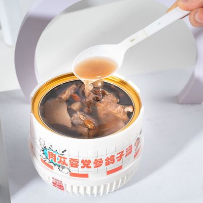 주문 Cistanche & Codonopsis 허브 비둘기 수프 에너지 생명력 면역력 및 힘 지원을위한 영양성 요법 온라인 제조