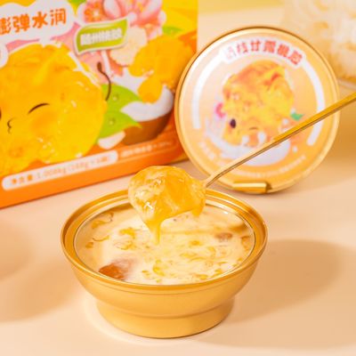 주문 망고 포멜로 사고 피쉬  gomme 달콤하고 쓴 휴대용 재미 선물 상자 과일 부드럽고 맛있는 온라인 제조