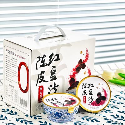 주문 첸핀 레드 콩 페이스트 선물 상자 클래식 홍콩 디저트 중국 건강과 영양성 음식 온라인 제조
