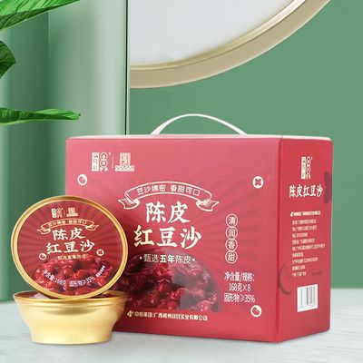 주문 첸피 붉은 콩 페이스트 붉은 콩 페이스트 인스턴트 전통 중국 디저트 저당 붉은 콩 허브 디저트 온라인 제조