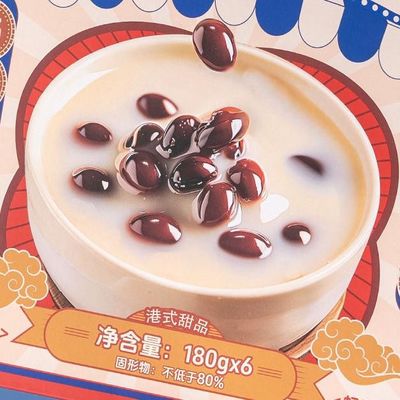 주문 붉은 콩 우유 푸딩 이중 피부 우유 건강한 붉은 콩 디저트 실크 부드러운 이중 피부 우유 전통 홍콩 디저트 온라인 제조