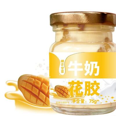 주문 고단백질 생선 마우 수프 고구마 마구 우유 지방 적음 온라인 제조