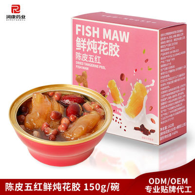좋은 가격 지그로브, 닭고기 닭고기 닭고기 닭고기 닭고기 닭고기 닭고기 온라인으로