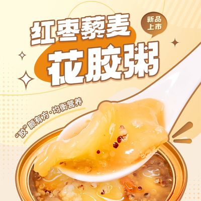 좋은 가격 구운 인스턴트 생선 마우 쿠니오아 류 영양가 좋은 아침 식사 온라인으로