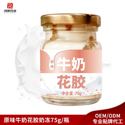 좋은 가격 ODM 인스턴트 식품 제품 저 탄수화물 캔 수프 신선한 우유에 끓인 생선 턱 온라인으로