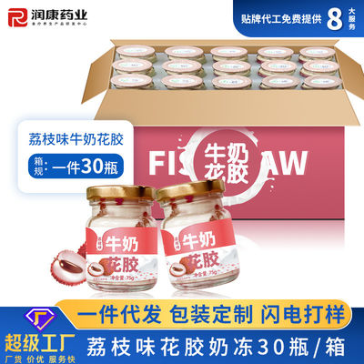 좋은 가격 리치 맛의 우유 생선 마우 대용량 캔 수프 저칼로리 식품 ODM 온라인으로