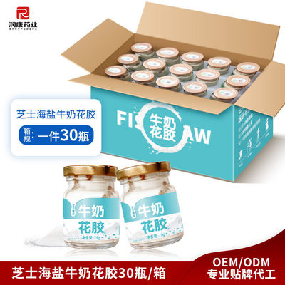 좋은 가격 치즈 바다 소금 우유 생선 마우 건강 한 캔 수프 코코넛 우유 가벼운 식사 온라인으로