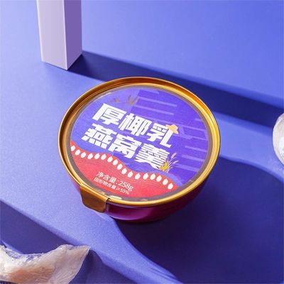 좋은 가격 순수한 코코넛 밀크 골든 스왈로 새집 류 Original Scientific Nutrition Mix 온라인으로