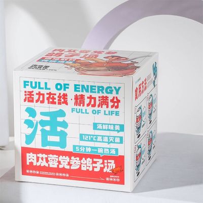 좋은 가격 지그로브, 시스탄치, 코도노프시스 비둘기 수프, 사무실 노동자, 뇌를 강화하고 정신을 보충 온라인으로