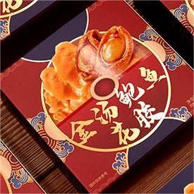 좋은 가격 인스턴트 소금 생선 마우 아발론 수프 중국 영양 영양 ODM 온라인으로