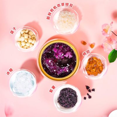 좋은 가격 중국식 인스턴트 보라색 달콤한 감자 픽스  gomme 트레멜라 수프 달콤하고 끈적 168g 온라인으로