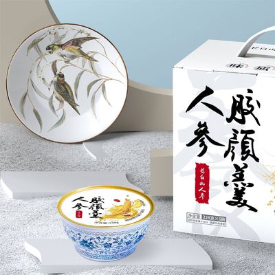 좋은 가격 228g Ginseng 콜라겐 캔 디저트 영양성 식사 대체 식품 온라인으로
