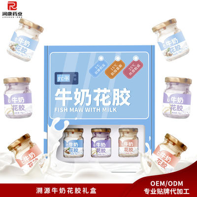 좋은 가격 다채로운 우유 생선 마우 캔 생선 마우 수프 저칼로리 식품 258g 온라인으로