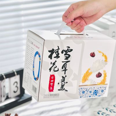 좋은 가격 오스만스 트레멜라 허블 디저트 선물 상자 저지방 식료품 온라인으로