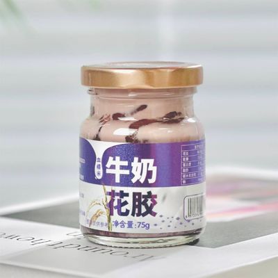 좋은 가격 혈액 점착성 쌀 우유 생선 마우 레시피 수프 인스턴트 식품 제품 안토시아닌 온라인으로