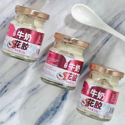 좋은 가격 리치 맛의 콜라겐 우유 생선 마우 볼 영양 저 탄수화물 캔 수프 온라인으로