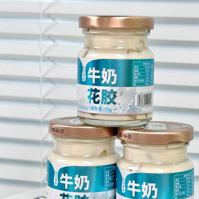 좋은 가격 치즈 & 바다 소금 우유 인스턴트 생선 마우 첨가물 무료 식사 대체 류 온라인으로
