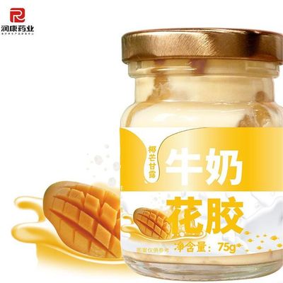 좋은 가격 고단백질 생선 마우 수프 고구마 마구 우유 지방 적음 온라인으로