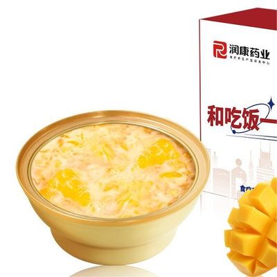좋은 가격 영양가 있는 망고 포멜로 사고 디저트 닭고기 닭고기 닭고기 168g 온라인으로