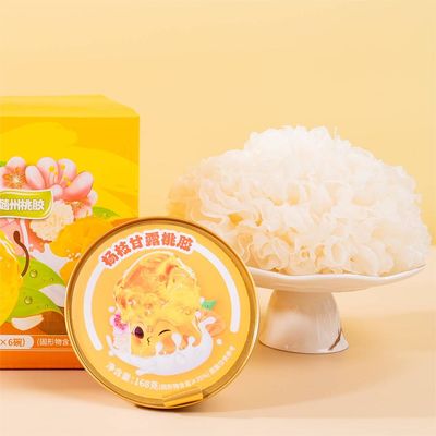 좋은 가격 인스턴트 망고 포멜로 사고 콜라겐 피쉬  gomme 디저트 저당 식사 대체물 온라인으로