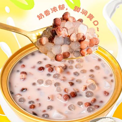 좋은 가격 우유 붉은 콩 사고 디저트 168g 식용 준비 식물성 단백질과 식이섬유가 낮은 기능성 간식 깨끗한 레이블 편안한 음식 매일 영양 및 OEM 온라인으로
