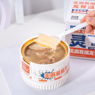 좋은 가격 마구 건강 신경 지원 및 정신 명확성을 위해 가스트로디아와 쿠즈 루트 영양밀도 양념과 함께 느리게 끓인 용 뼈 수프 온라인으로