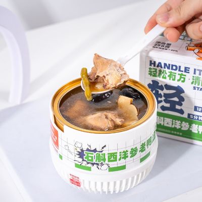 좋은 가격 프리미엄 덩드로비움 & 젠센 구운 오리 수프 콜라겐이 풍부한 영양가 밀집 한 약품 힘 관절 건강 및 소화 지원 온라인으로