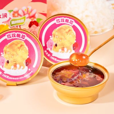 좋은 가격 로즈 피치  gomme 선물 상자 향기로운 장미와 부드러운 피치  gomme 지방이 적고 칼로리가 적고 첨가물이 없습니다 온라인으로