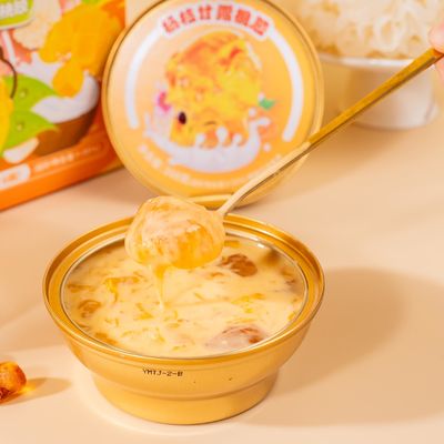 좋은 가격 멘고 포멜로 사고 피치  gomme 선물 상자 어떤 경우에도 맛있고 추가된  홍콩 스타일의 디저트 온라인으로