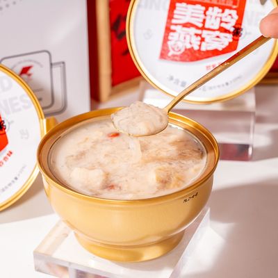 좋은 가격 마일링 버드네스트 오리 주름 줄이고 노화와 싸우는 영양식품 식사 대체품 인스턴트 푸드 온라인으로