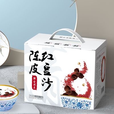 좋은 가격 탕데린 껍질 붉은 콩 페이스트 부드럽고 부드러운 허브 디저트 의학과 음식의 호몰로지 온라인으로