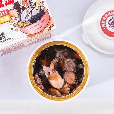 좋은 가격 지그로브 치킨 수프 에지아오와 폴리고나텀 시비리콤 리조마 피부 영양 5분 자열 수프 온라인으로