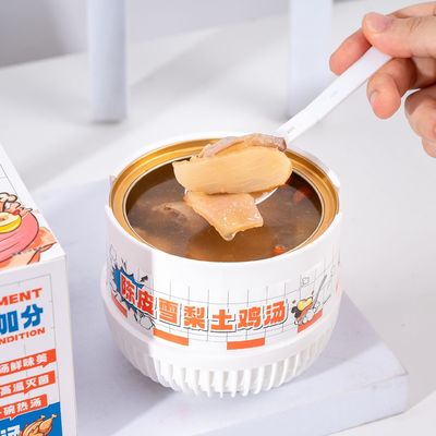 좋은 가격 젠피와 함께 한 지그로브 자유 야생 닭 수프 스노우 페어 게으른 사람들에게 편리하고 빠른 음식 온라인으로