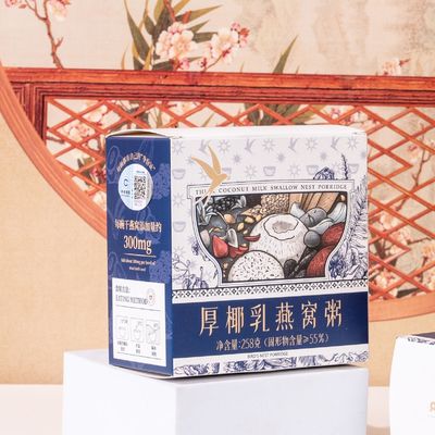 좋은 가격 지그로브 두꺼운 코코넛 우유 새집 떡밥 영양 균형 건조한 새집 복용량 300mg 온라인으로