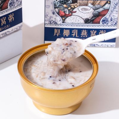 좋은 가격 지그로브 코코넛 새집 튀김 영양성 균형 잡힌 건조된 새집 복용량 300mg 온라인으로
