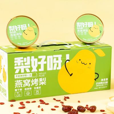 좋은 가격 제그로브 새집 굽은 파리 항염증 및 항바이러스 모든 사람들이 섭취하는 면역력을 향상시킵니다 온라인으로