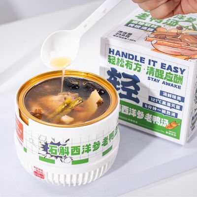 좋은 가격 덩드로비움과 울프베리 오리 수프 피로를 완화합니다 인스턴트 수프 5분 자열 영양 식사 대체물 온라인으로