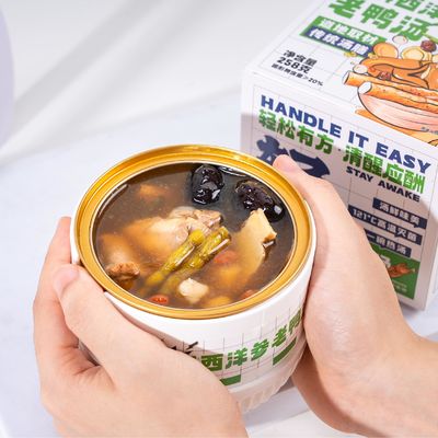 좋은 가격 덩드로비움 오리 수프 인스턴트 첨가물 없이 순수 자연 식품 중국어 맛있고 영양가 있는 수프 온라인으로