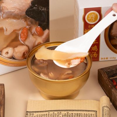 좋은 가격 인스턴트 하발 치킨 수프 면역력 증진 수면 보조 가족 영양 간 건강 보충제 온라인으로