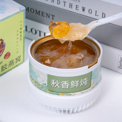 좋은 가격 픽스  gomme Stewed Bird's Nest 자연 콜라겐 화장품 건강 식품 열면 먹을 수 있다 온라인으로
