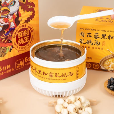 좋은 가격 Instant Herbal Pigeon Soup Energy boosting & anti-fatigue Perfect for gifting Daily nutrition Busy professionals. 온라인으로