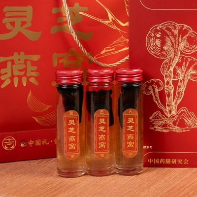 좋은 가격 건강 음료 매일 지원 자연 새 둥지와 레이시 토닉 영양성 허브 슈퍼 음료 첨가물 없이 온라인으로