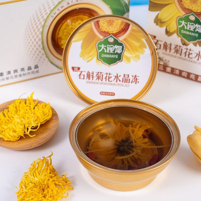 좋은 가격 덩드로비움 크라이산테움 젤리 디저트 168g 저당 식물성 허브 간식 식용 준비 간편한 기능성 식품 눈 건강 매일 수분 공급 및 OEM 청정 라벨 수출 온라인으로