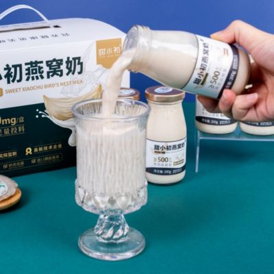 좋은 가격 고단백 기능성 닭 둥지 우유와 함께 먹는 콜라겐 듬뿍 슈퍼푸드 200g 온라인으로