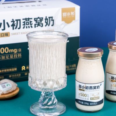 좋은 가격 우유 함유 조류 둥지 고단백 기능성 음료 콜라겐 풍부 즉석 음료 영양 간식 음료 200g 온라인으로